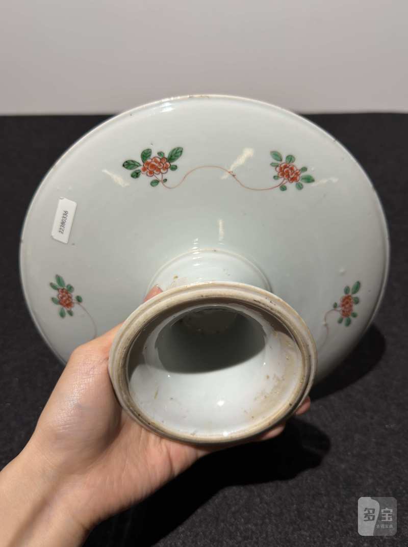 清康熙 五彩花卉纹高足盘 - 图3